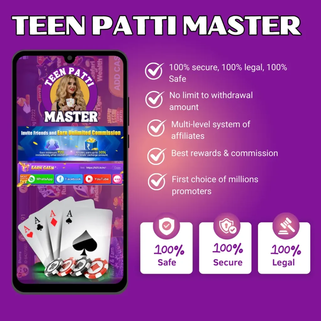 Master 3 Patti Jackpot App