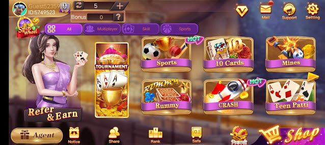 All Supported Game In 3 Patti Royal App