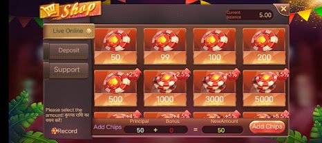 Add Money In “Rummy Vip” Application