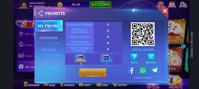 Rummy Perfect App