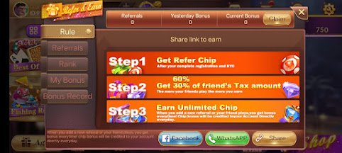 Refer & Earn Program In Rummy Mate Apk