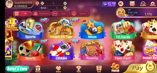 Rummy Best Apk