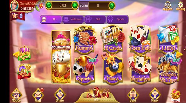 Supported All Games In Rummy Hello App