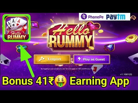 Rummy Hello Application