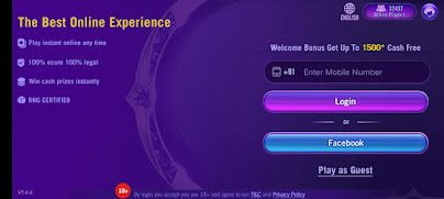 Login Process In Rummy Paisa App