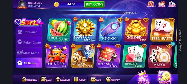 Rummy Perfect App