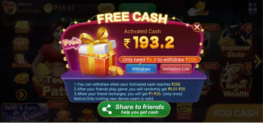 TEEN PATTI MASTER 2021