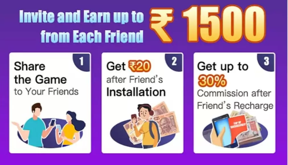 “TEEN PATTI MASTER UPDATE”