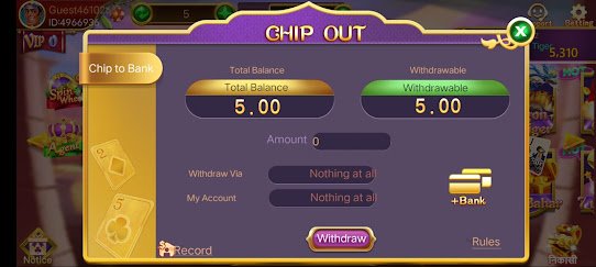 Withdrawal Money In This App
