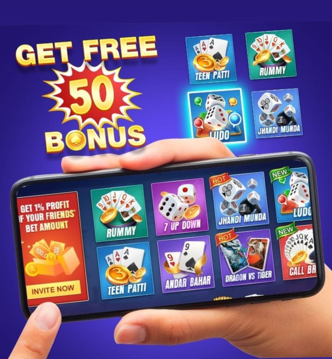 Teen Patti Sea App