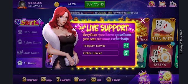 Customer Care & Services Support In Rummy Perfect App
