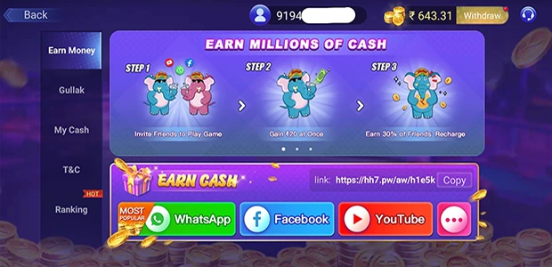 TEEN PATTI MASTER 2024