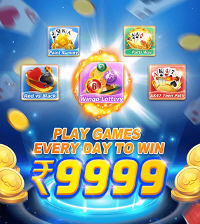 TEEN PATTI MASTER ONLINE